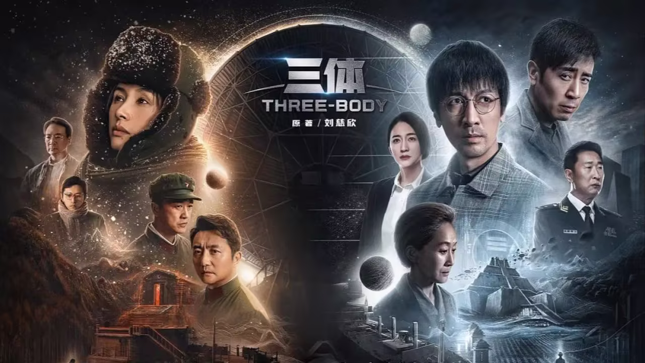 白和长夜剧照3